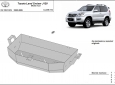 Scut rezervor Toyota Land Cruiser J120 - Model 3 uși 3