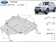 Scut motor Ford Kuga 3