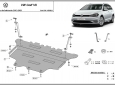 Scut motor din aluminiu VW Golf 7 3