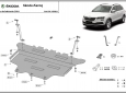 Scut motor din aluminiu Skoda Karoq 3
