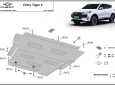 Scut motor Chery Tiggo 4  3