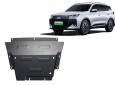 Scut motor Chery Tiggo 7  1