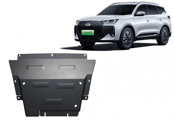 Scut motor Chery Tiggo 7 