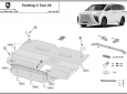 Scut motor Forthing U Tour V9 3