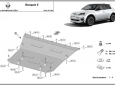 Scut motor Renault 5 E-Tech 3