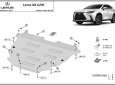 Scut motor Lexus NX AZ20 3