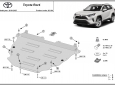 Scut motor Toyota RAV 4 3