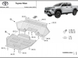 Scut motor metalic Toyota Hilux 3