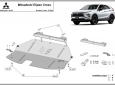 Scut motor Mitsubishi Eclipse Cross 3