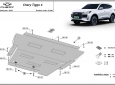 Scut motor Chery Tiggo 4 4
