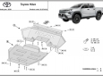 Scut motor din aluminiu  Toyota Hilux  3