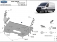 Scut motor din aluminiu Ford Transit  - Tracțiune spate 3