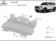Scut radiator Lexus GX 3