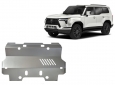 Scut radiator din aluminiu Lexus GX 1
