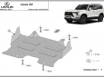 Scut motor si grup fata Lexus GX - Aluminiu 3