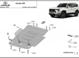 Scut cutie de viteză din aluminiu Lexus GX 3