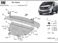 Scut motor Fiat Talento 3