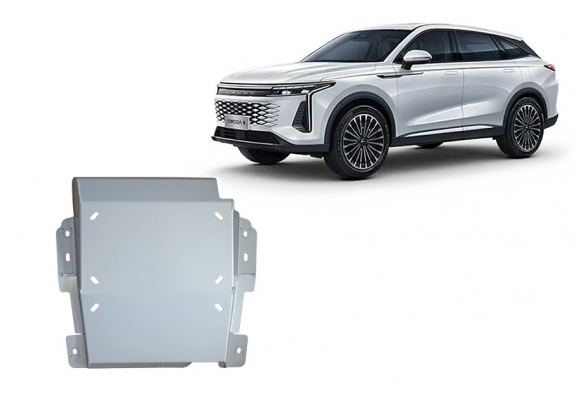 Scut diferențial din aluminiu Omoda 9