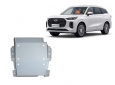 Scut diferențial din aluminiu Chery Tiggo 9 1