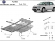 Scut motor Fiat Stilo 3