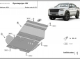 Scut motor Sportequipe SK 3