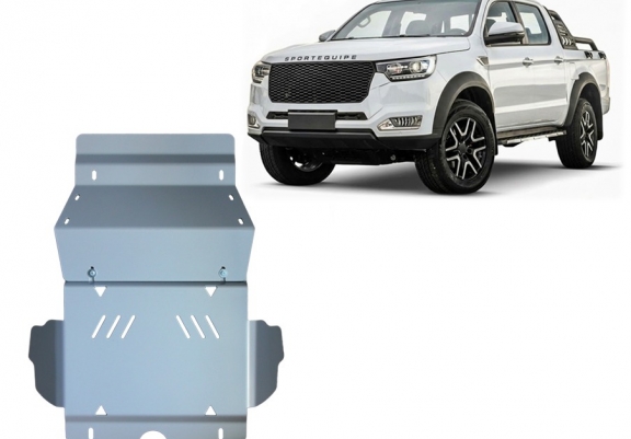 Scut motor din aluminiu Sportequipe SK