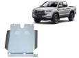 Scut cutie de viteză din aluminiu Jac T8 1