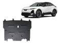 Scut motor Subaru Uncharted 1