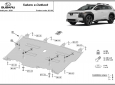 Scut motor Subaru E-Outback 3