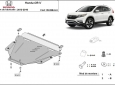 Scut motor din aluminiu Honda CR-V 3