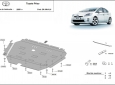 Scut motor din aluminiu Toyota Prius 1