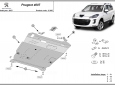 Scut motor Peugeot 4007 3