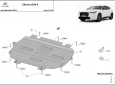 Scut motor Citroen DS4 II 3