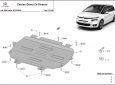 Scut motor Citroen Grand C4 Picasso 3