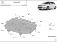 Scut motor Citroen C4 3