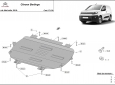 Scut motor Citroen Berlingo 3