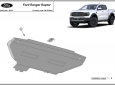 Scut radiator din aluminiu Ford Ranger Raptor 3