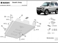 Scut reductor/cutie transfer Suzuki Jimny 3