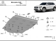 Scut motor din aluminiu Mercedes GLB 3