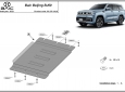 Scut cutie de viteză din aluminiu Baic Beijing BJ60 3