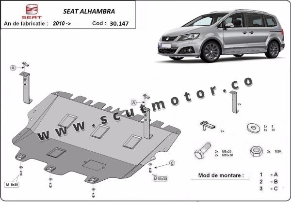 Scut motor Seat Alhambra 1