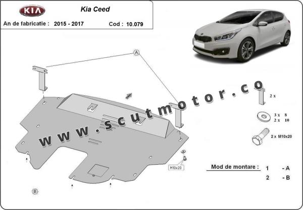 Scut motor Kia Ceed 1