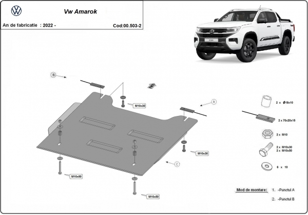 Scut reductor Volkswagen Amarok 