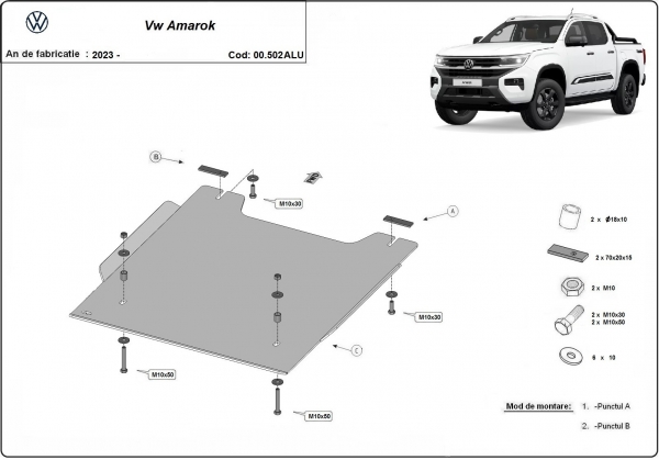 Scut reductor Volkswagen Amarok  - Aluminium 