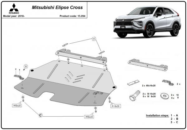 Scut motor Mitsubishi Eclipse Cross 3