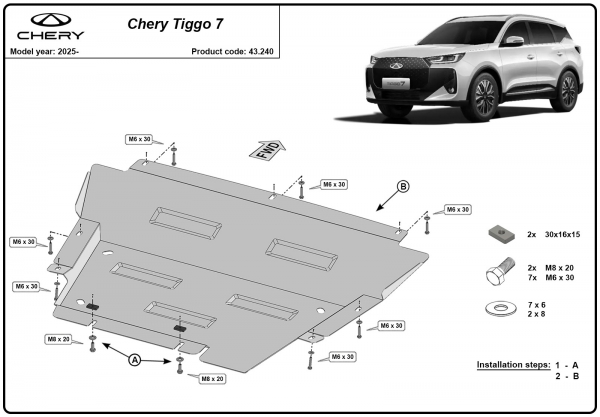 Scut motor Chery Tiggo 7 3