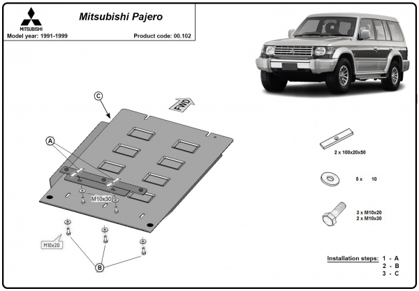 Scut cutie de viteză Mitsubishi Pajero 2 3