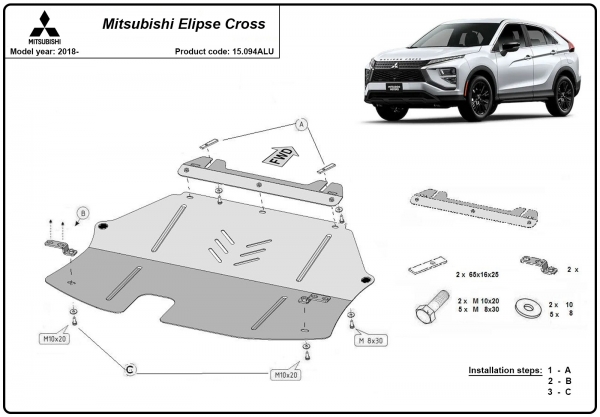 Scut motor din aluminiu Mitsubishi Eclipse Cross 3