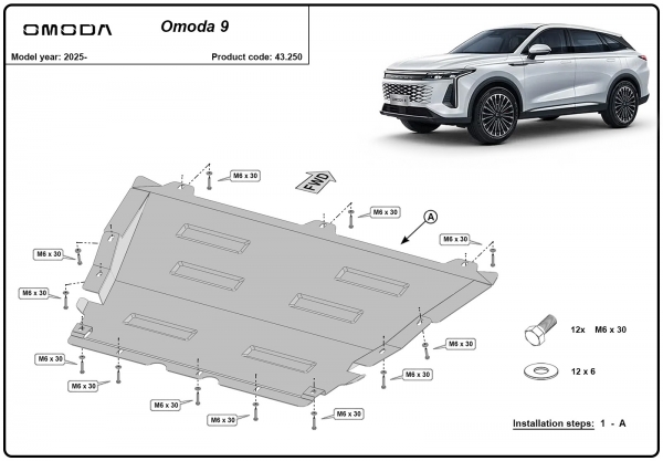 Scut motor Omoda 9 3