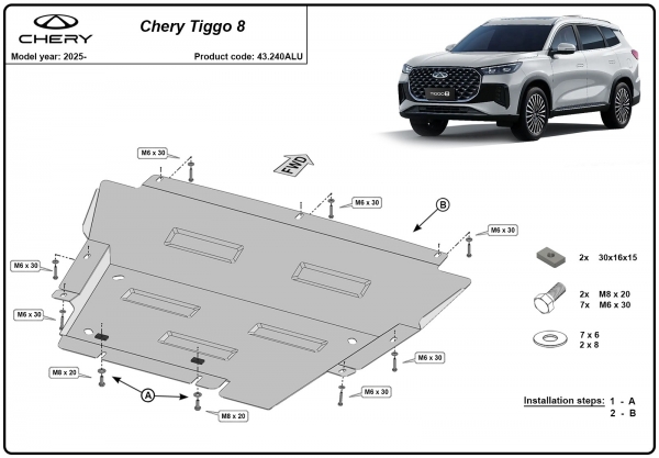 Scut motor din aluminiu Chery Tiggo 8 3